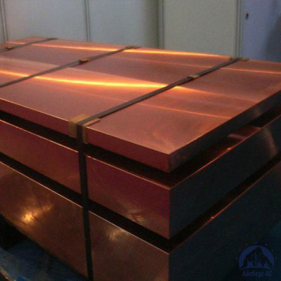 Плита бронзовая 100х600х1500 мм БрАЖНМц 9-4-4-1 купить в Архангельске