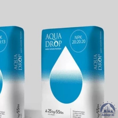 Удобрение Aqua Drop NPK 20:20:20 купить в Архангельске