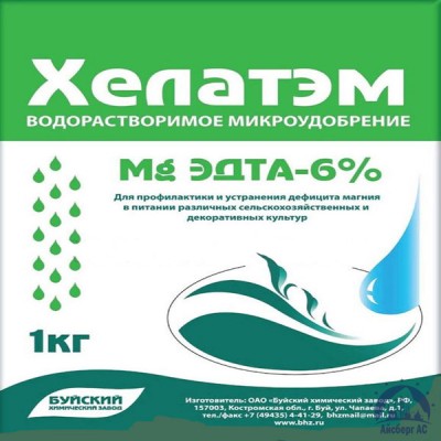 Удобрение ХЕЛАТЭМ Mg 6 Mg EDTA (ЭДТА) 6% купить в Архангельске